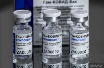 земан путин чехия россия вакцина спутник