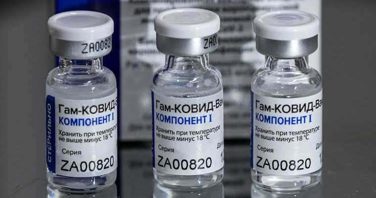 земан путин чехия россия вакцина спутник