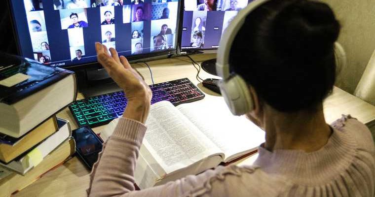 онлайн университеты образвание