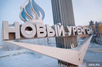 В Салехарде появился новый прокурор &mdash; в Новом Уренгое закрывают коронавирусный госпиталь &mdash; чиновников из Пурпе обвинили в новой взятке &mdash; за хищения из бюджета задержана предприниматель из Салехарда. Все самые интересные и важные новости ЯНАО к утру 3 марта &mdash; в обзоре URA.RU: