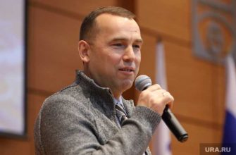 бюджет Курганской области