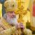 СМИ нашли у патриарха Кирилла дворец под Геленджиком