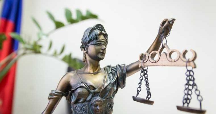 приговор бывший зампрокурора Чечня URA.RU взыскание 15 млн компенсация