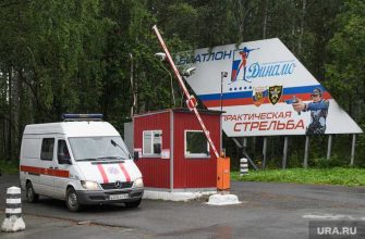 Дмитрий Губерниев биатлон &laquo;Динамо&raquo; Свердловская область полпред Владимир Якушев