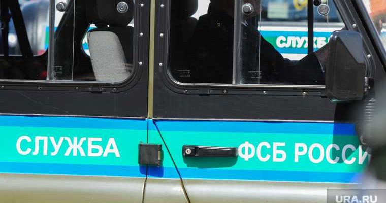 упрдор южный урал обыски