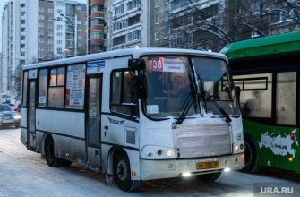 Екатеринбург стоимость проезда