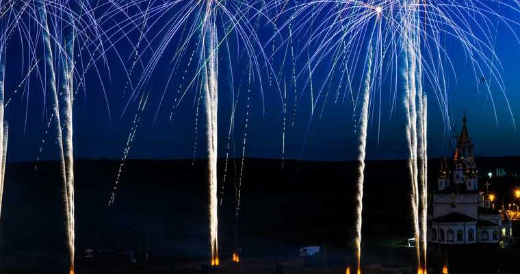 екатеринбург где посмотреть салют