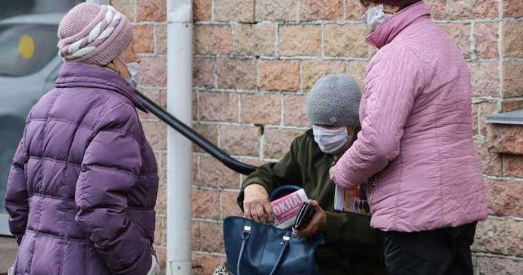 пенсия деньги выплаты пенсионный возраст