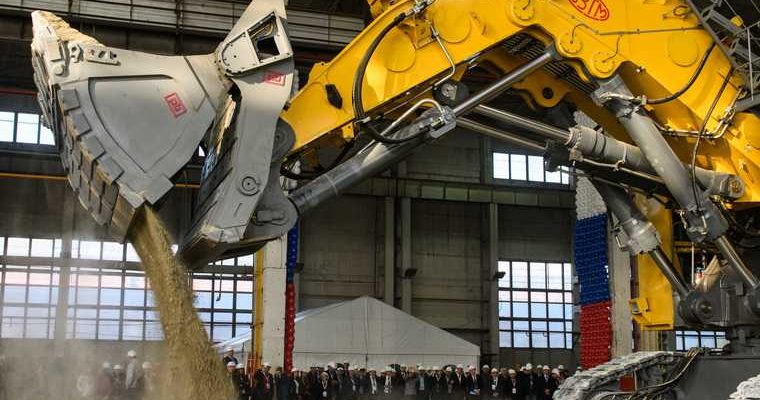 оплата коммуналка