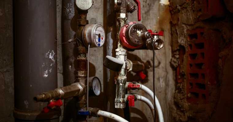 Аварийное жилье