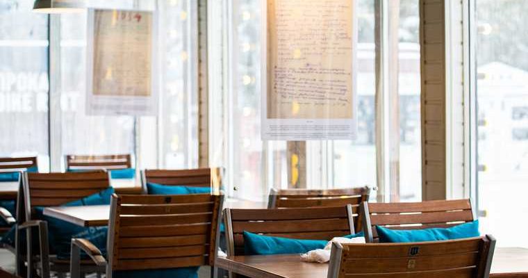 обеление рынка общепита ЯНАО УФНС