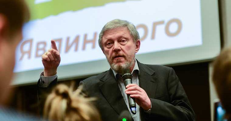 Явлинский аресты митинги Навальный