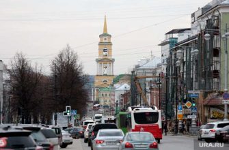 мэр перми конкурс