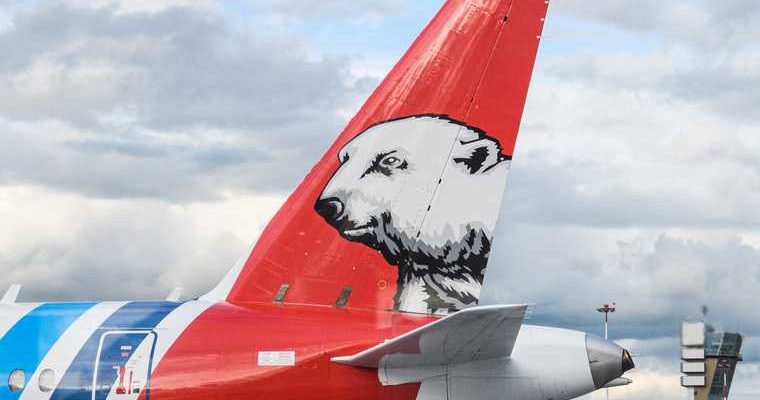 прямые рейсы Екатеринбург Надым