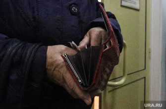 Кунгур престарелая женщина обман мошенники деньги