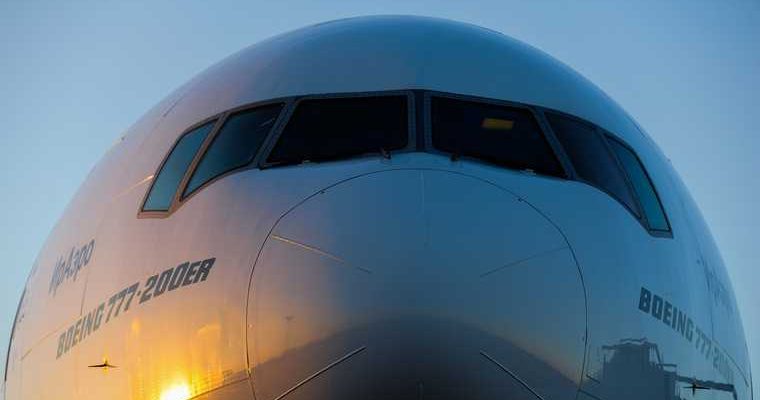 Челябинск Игорь Курчатов аэропорт самолет летнее расписание курорт перелеты отдых отпуск