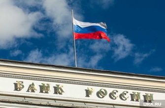 ЦБ рф деньги 10 тысяч купюра монета 50 рублей