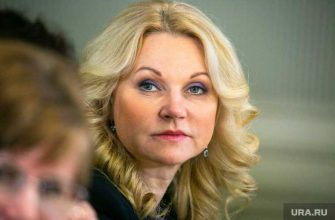 Голикова признала ошибки в дистанционном обучении в РФ