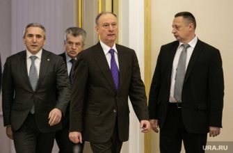 национальная безопасность