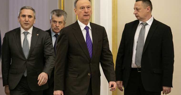 национальная безопасность