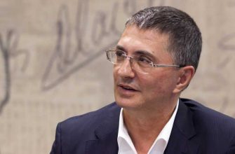 жаропонижающие лекарства