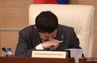 новости перми и пермского края