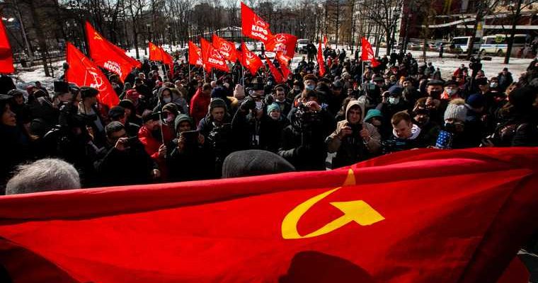 Тюменские коммунисты