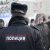 После «разгона митинга» в школе Нижневартовска уволились силовики