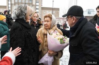 Екатеринбург