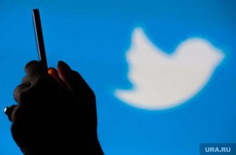 блокировка Twitter