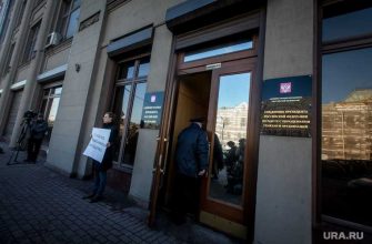 Москва Путин пикет аутсорсинг Нижний Тагил