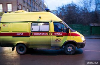 скорая помощь тюмень
