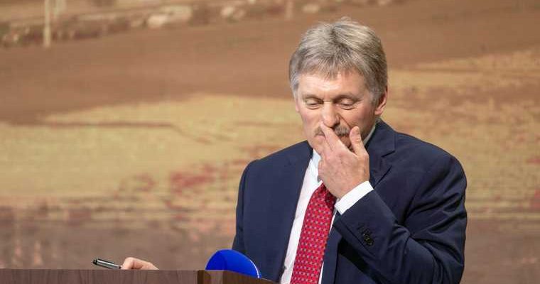 биотек шпигель медоборудование фарм