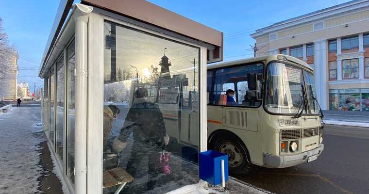 остановка заржавела Курган