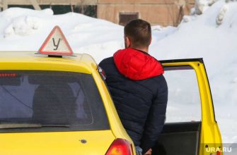 изменения экзамен права