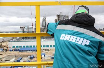 запсибнефтехим тюменская область