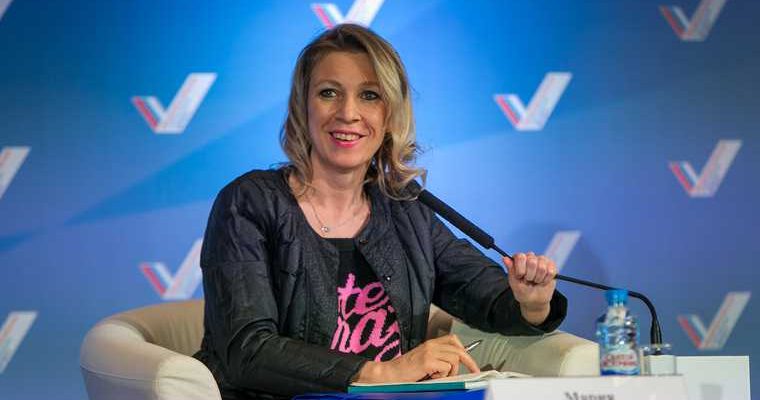 Захарова оценила возможность использовать феминитивы в русской речи