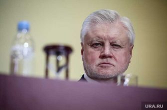 налоги россияне
