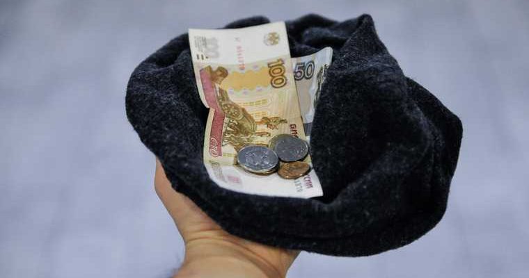 национализация последствия