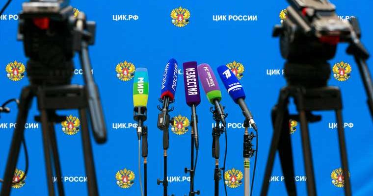 Щербаков владелец сеть городских порталов Низамов власти ХМАО Тюменской области