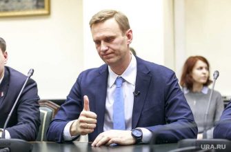 митинги в поддержку Навального