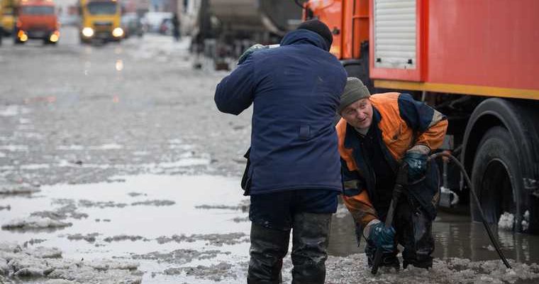 первый канал тюмень