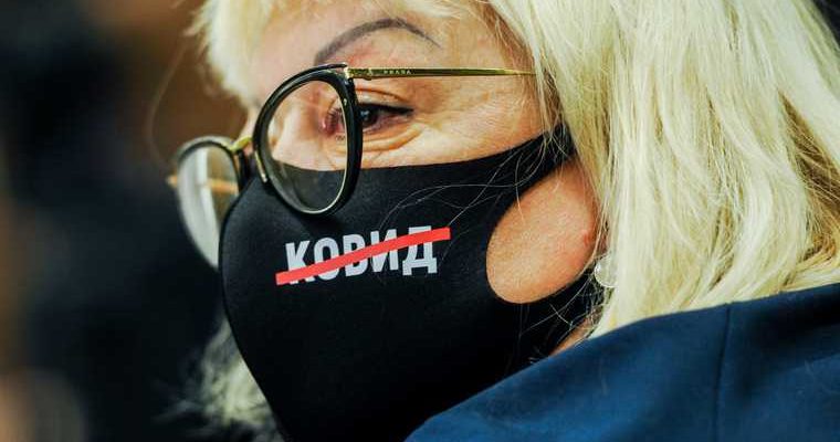 коронавирус пандемия. коронавирус маска