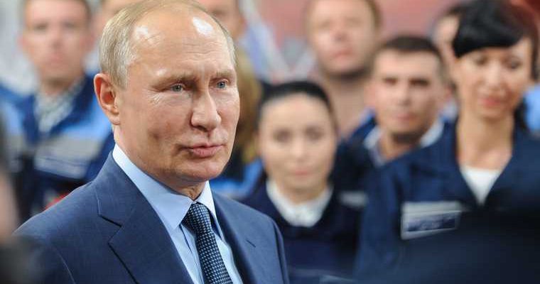 Владимир Путин