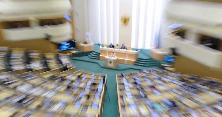 Выездное заседание Совета Федерации пройдет в Кургане — руководители спортивных школ покидают свои должности — шадринское отделение ЕР останется без секретаря — курганского депутата Госдумы наградили орденом. Все самые интересные и важные новости Курганской области к утру 5 апреля — в обзоре URA.RU: