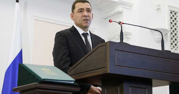 праймериз оппозиция