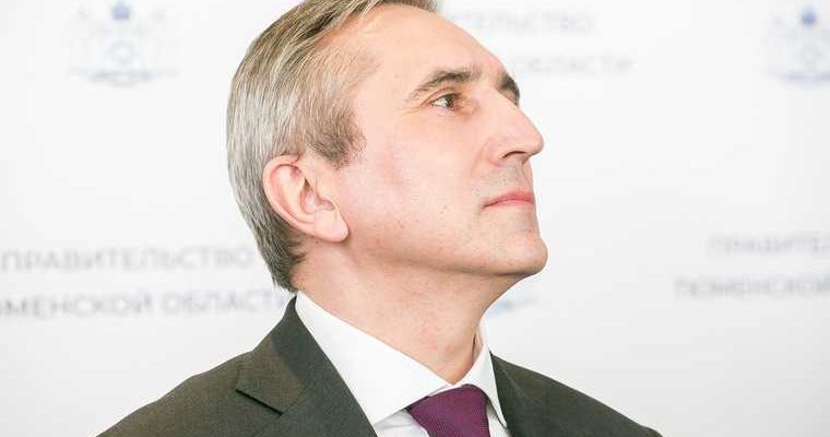 Кресло главы региона временно займет вице-губернатор — депутат и экс-глава округа планируют избраться в облдуму — в Тобольске отремонтируют Аптекарский сад и историческую площадь. Все самые интересные и важные новости Тюменской области к утру 8 апреля — в обзоре URA.RU: