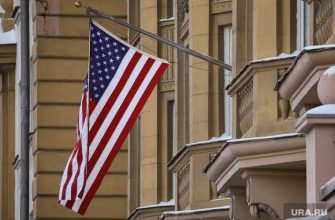 США критика Россия