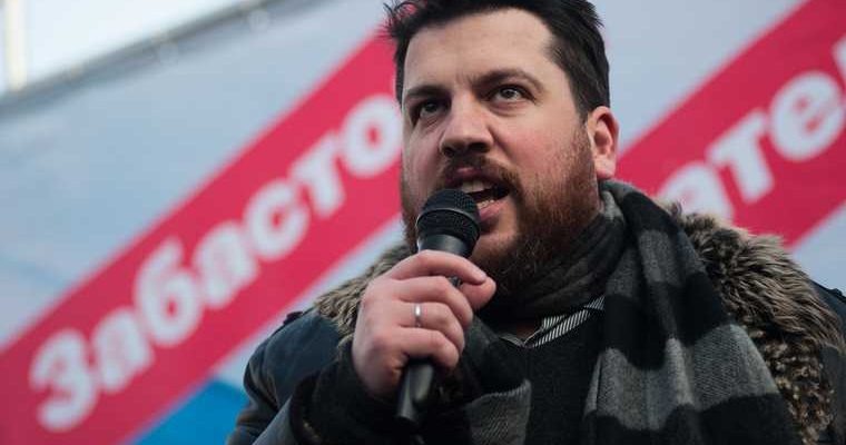 петиция против Волкова