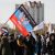 В ДНР прокомментировали предложение Кравчука о прекращении огня